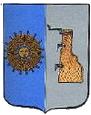 Боровичи