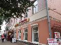 увеличить Медико-эстетический центр Медея в Боровиче